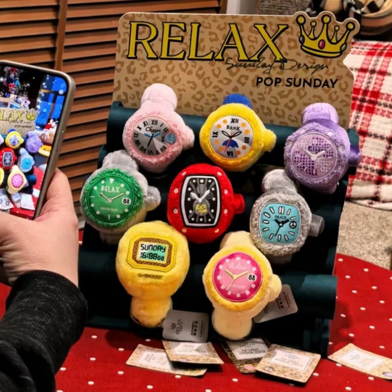 【Auf Lager】Echte Pop Sunday Re – Luxury Watch Gift Box Bewertung und Preis