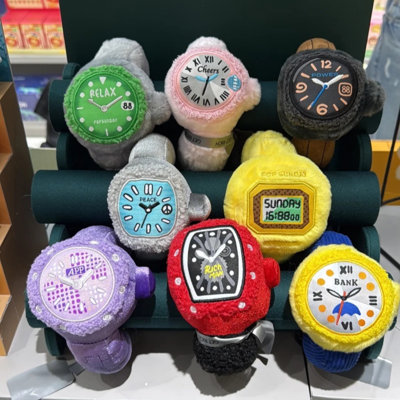 【Auf Lager】Echte Pop Sunday Re – Luxury Watch Gift Box Bewertung und Preis