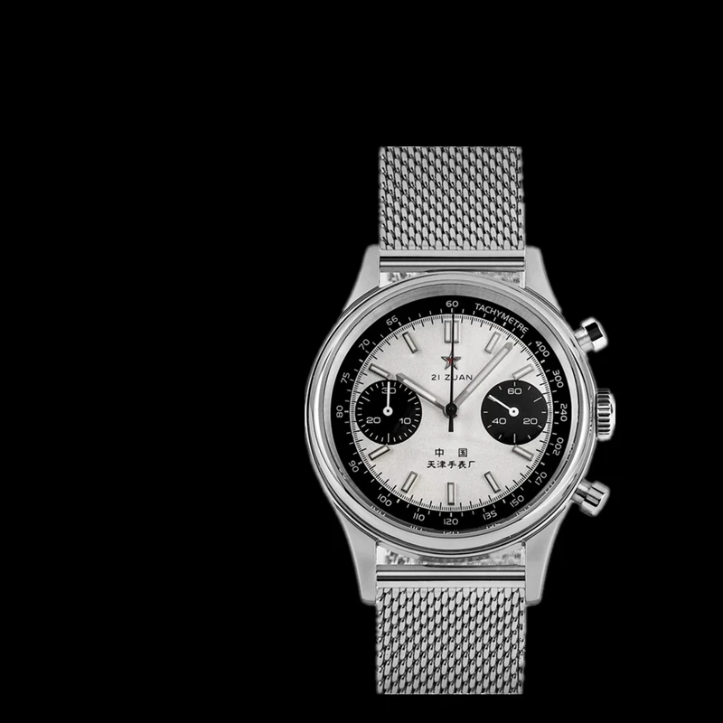 42 mm China Aviation Chronogra – Chronograph Flyback Watch Bewertung und Preis